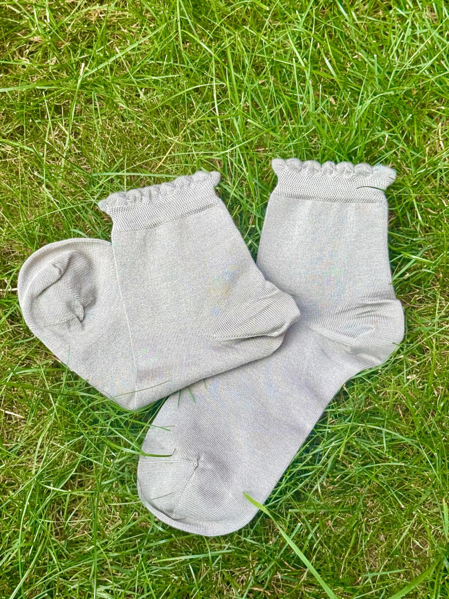 Ultimative Bambus-Knöchelsocken – Koala