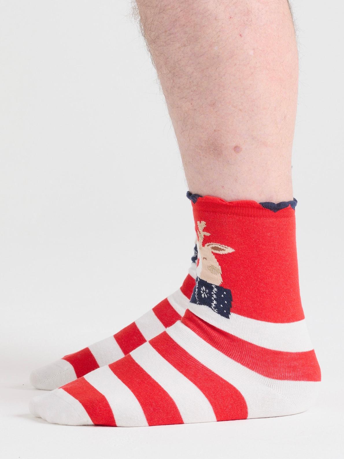 Tier-Socken Multipack – 5 Paar